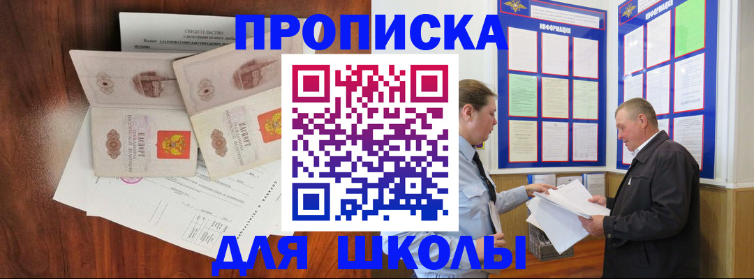 форма 3 в Нижней Туре